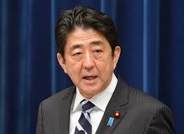 การเลือกตั้งวุฒิสภาญี่ปุ่น โอกาสสำคัญของพรรคเสรีประชาธิปไตยหรือแอลดีพี - ảnh 1